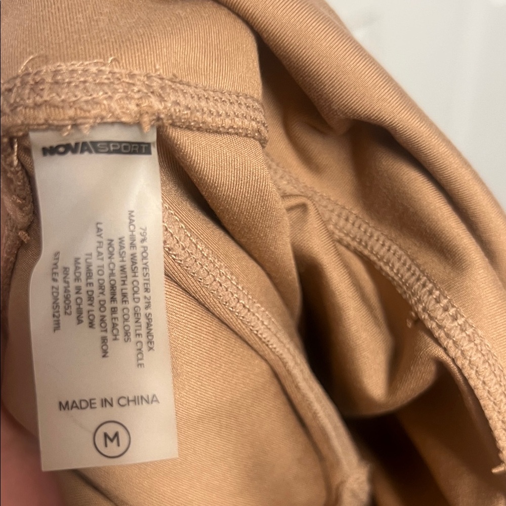 Nova Sport Tan Leggings - Picture 2 of 7